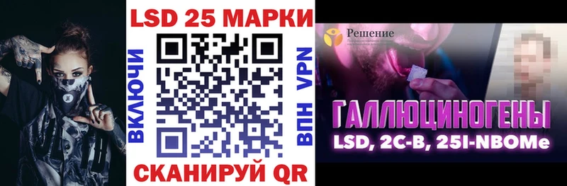 Наркотические марки 1,8мг MEGA Губаха цены наркотик