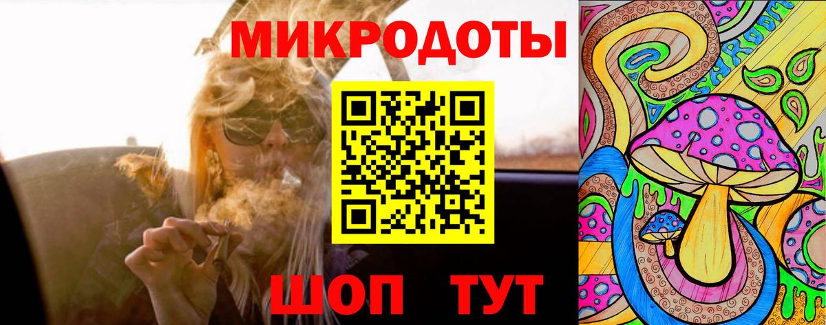 Галлюциногенные грибы MAGIC MUSHROOMS Губаха